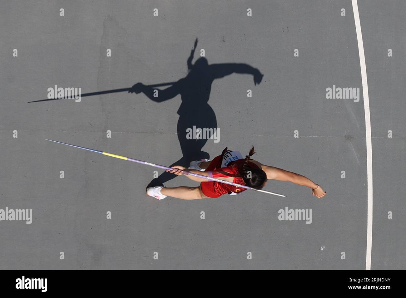 Budapest. 23rd Aug, 2023. Liu Shiying of China competes during Women's ...