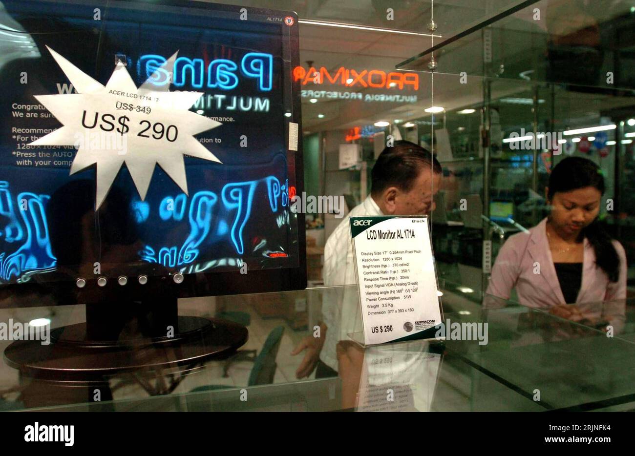 Pc monitore hi-res stock photography and images - Alamy