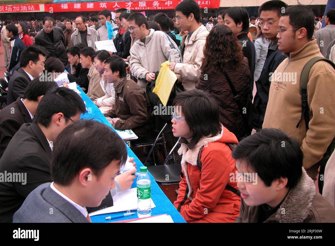 jobsuche china