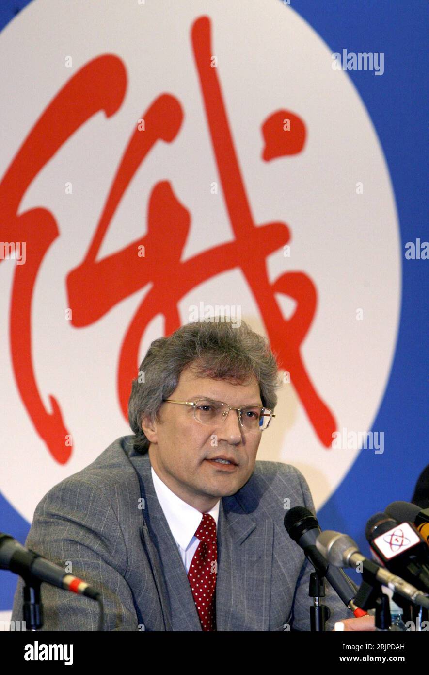 Bildnummer: 51158811 Datum: 20.03.2006 Copyright: imago/Xinhua Sergei ...