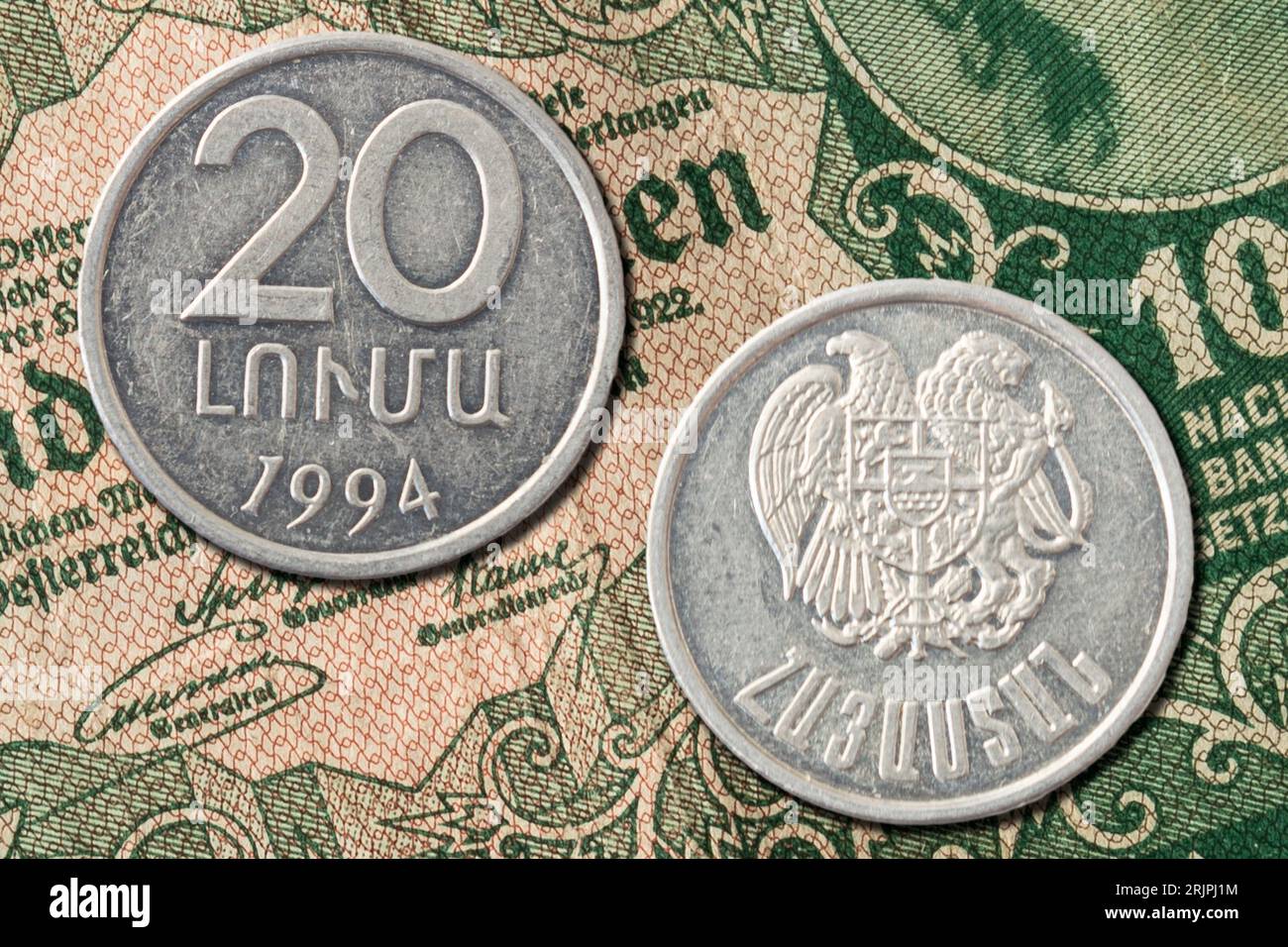 A closeup of 20 Armenian luma coins Stock Photo