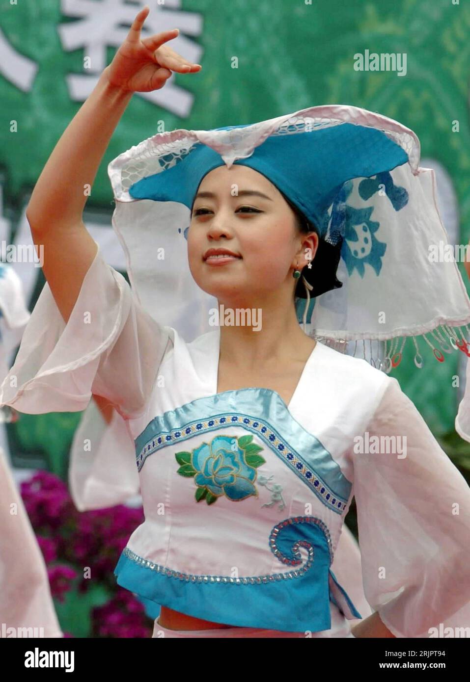 Traditionelle tracht kleidung hi-res stock photography and images - Page 5  - Alamy, image size:957x1390