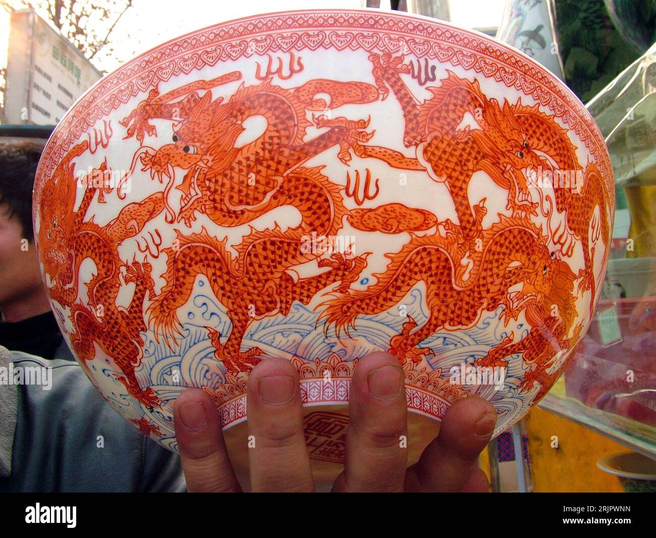 Porzellanschalen hi-res stock photography and images - Alamy