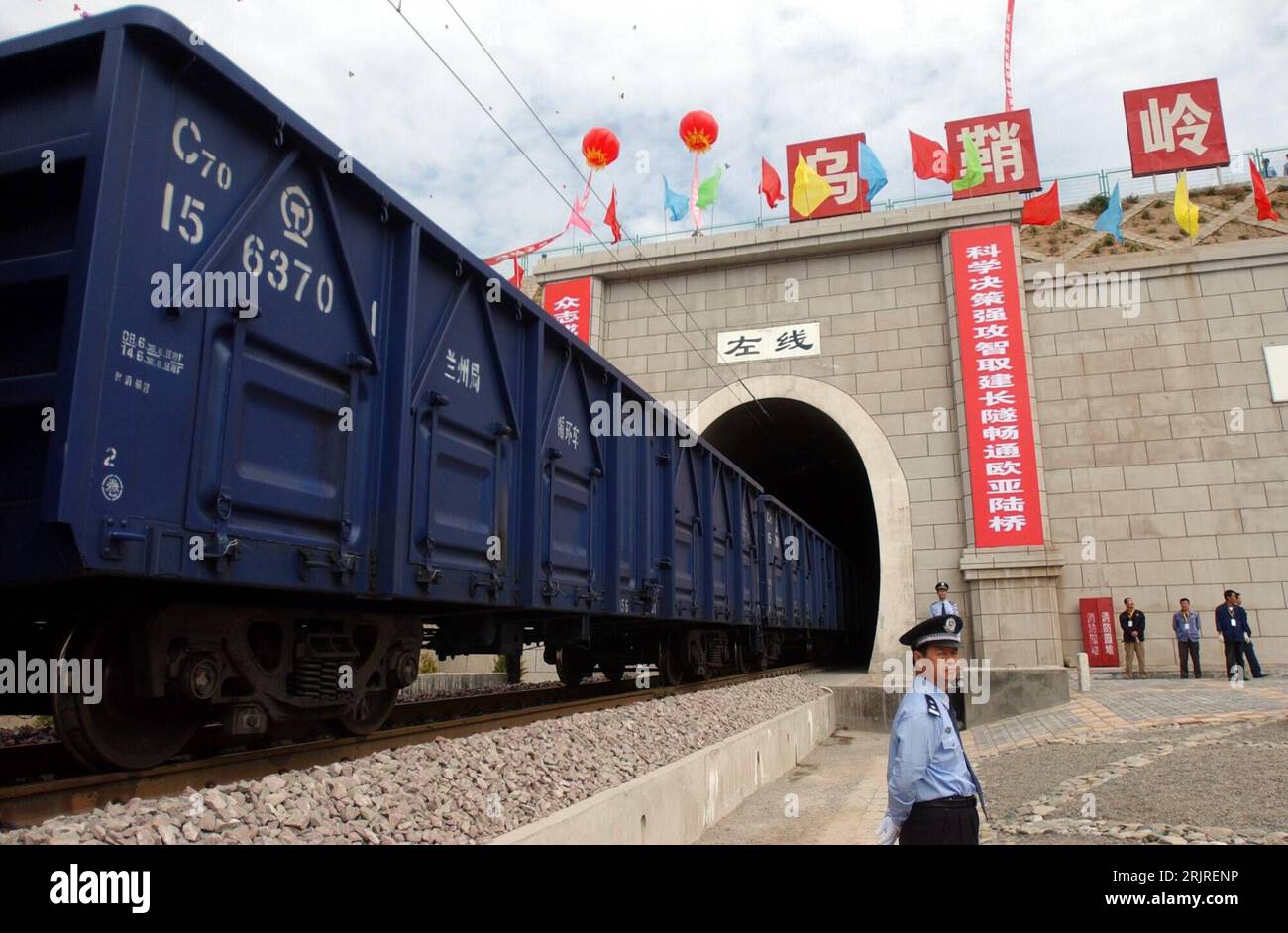 Eisenbahntunnel hi-res stock photography and images - Alamy