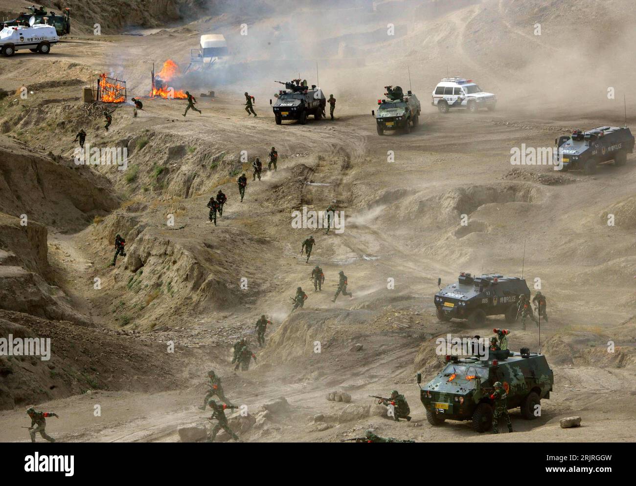 Bildnummer 51418866 Datum 26.08.2006 Copyright imago/Xinhua