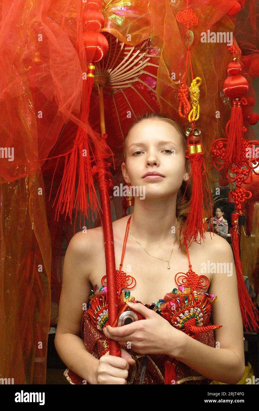 chinesisch mitarbeiter gesucht