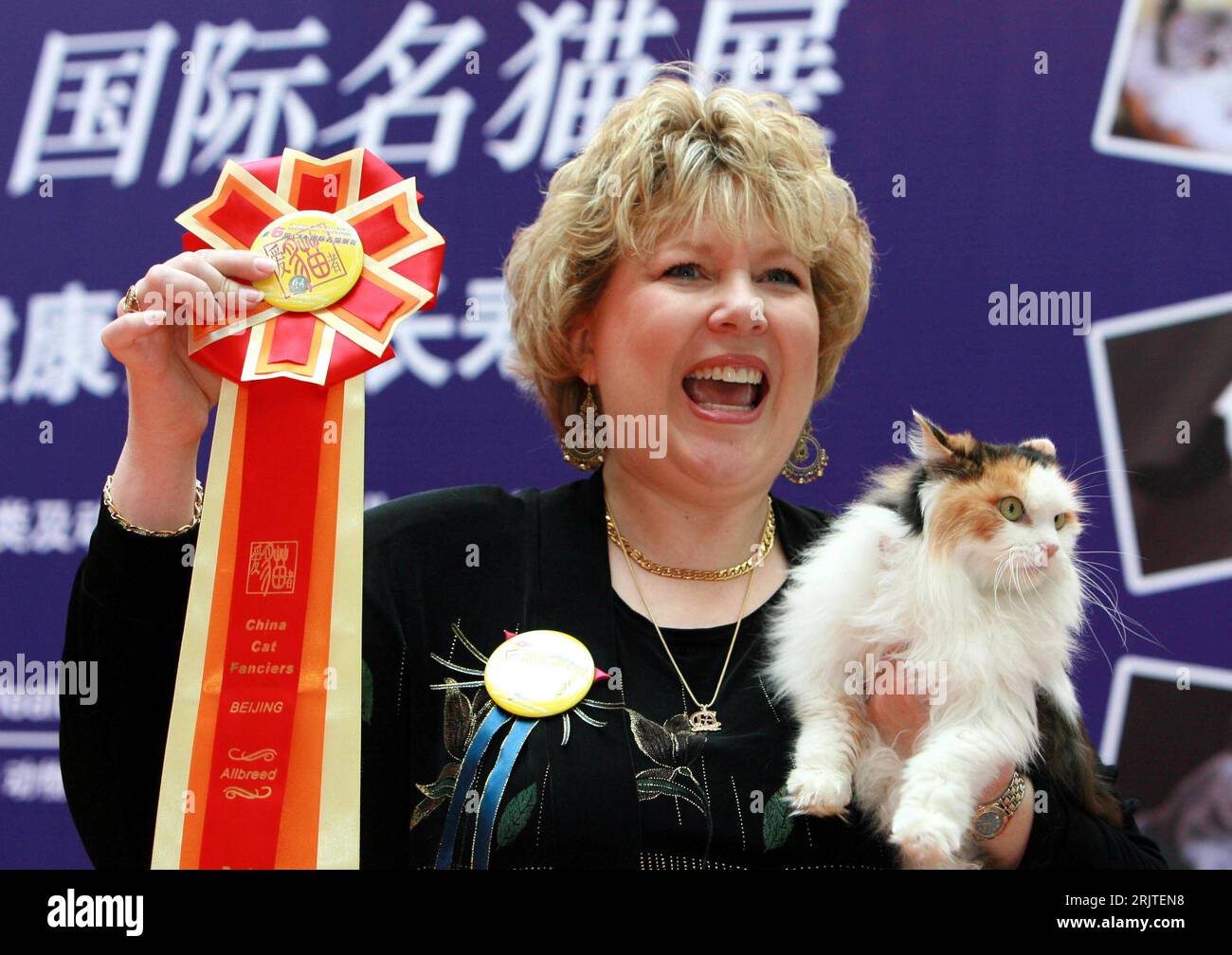 Wettbewerb 1 preis hires stock photography and images Alamy