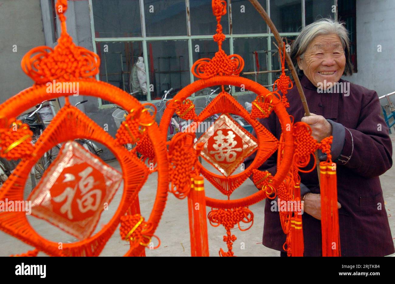 Makramee knoten hi-res stock photography and images - Alamy
