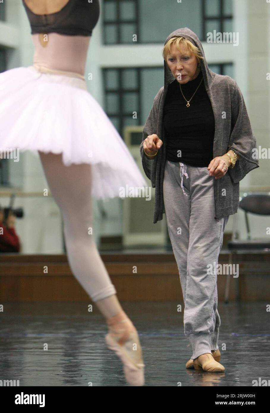 Natalia makarova hi-res stock photography and images - Alamy