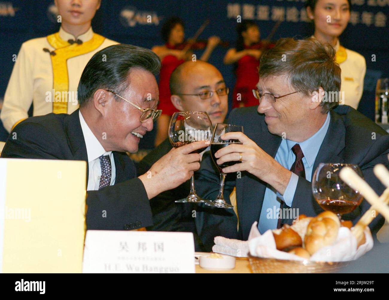 Chn vorsitzender hires stock photography and images Alamy