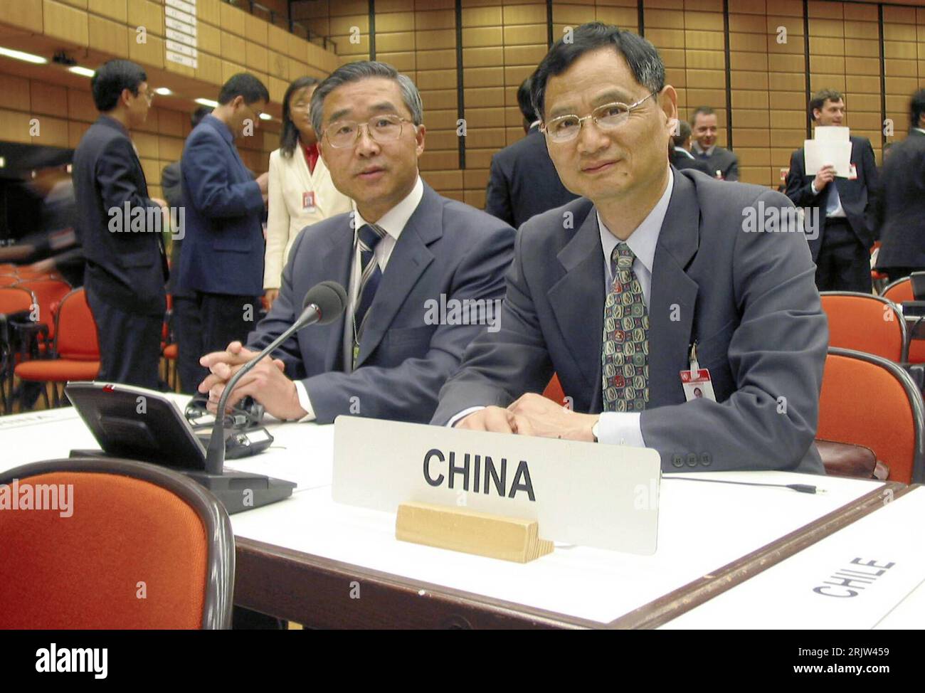 Bildnummer 51840020 Datum 30.04.2007 Copyright imago/Xinhua Zhang