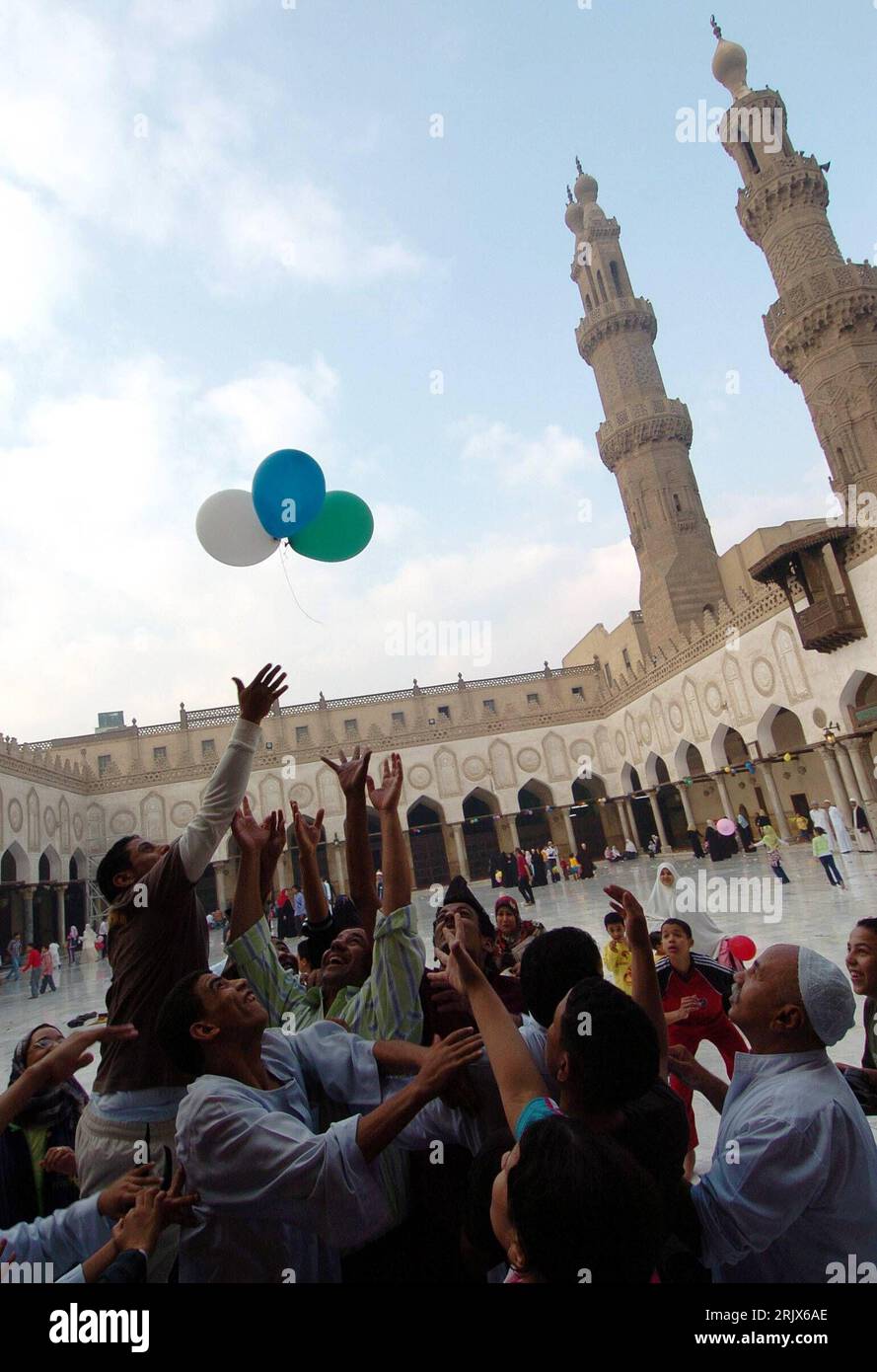 ramadan sprüche zum zuckerfest