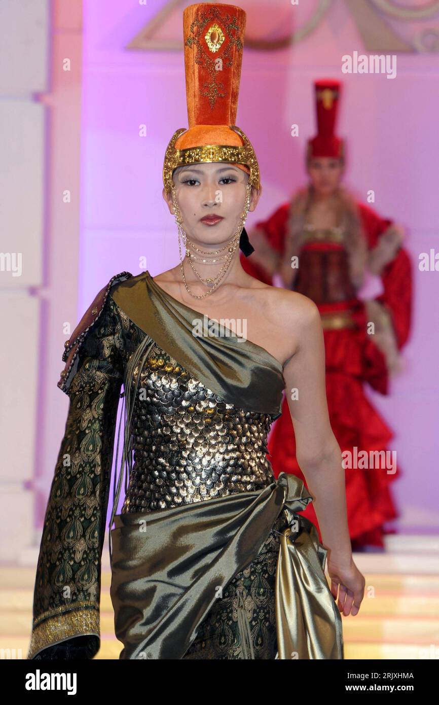 Bildnummer: 52296591 Datum: 16.12.2007 Copyright: imago/Xinhua Model ...