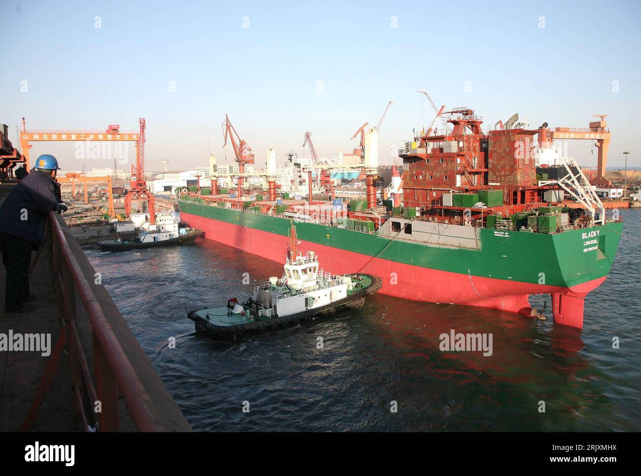 Photo Originale De Frachtschiff 'Cadiz' – Estuaire De L'Elbe – 1979 – 15x10cm