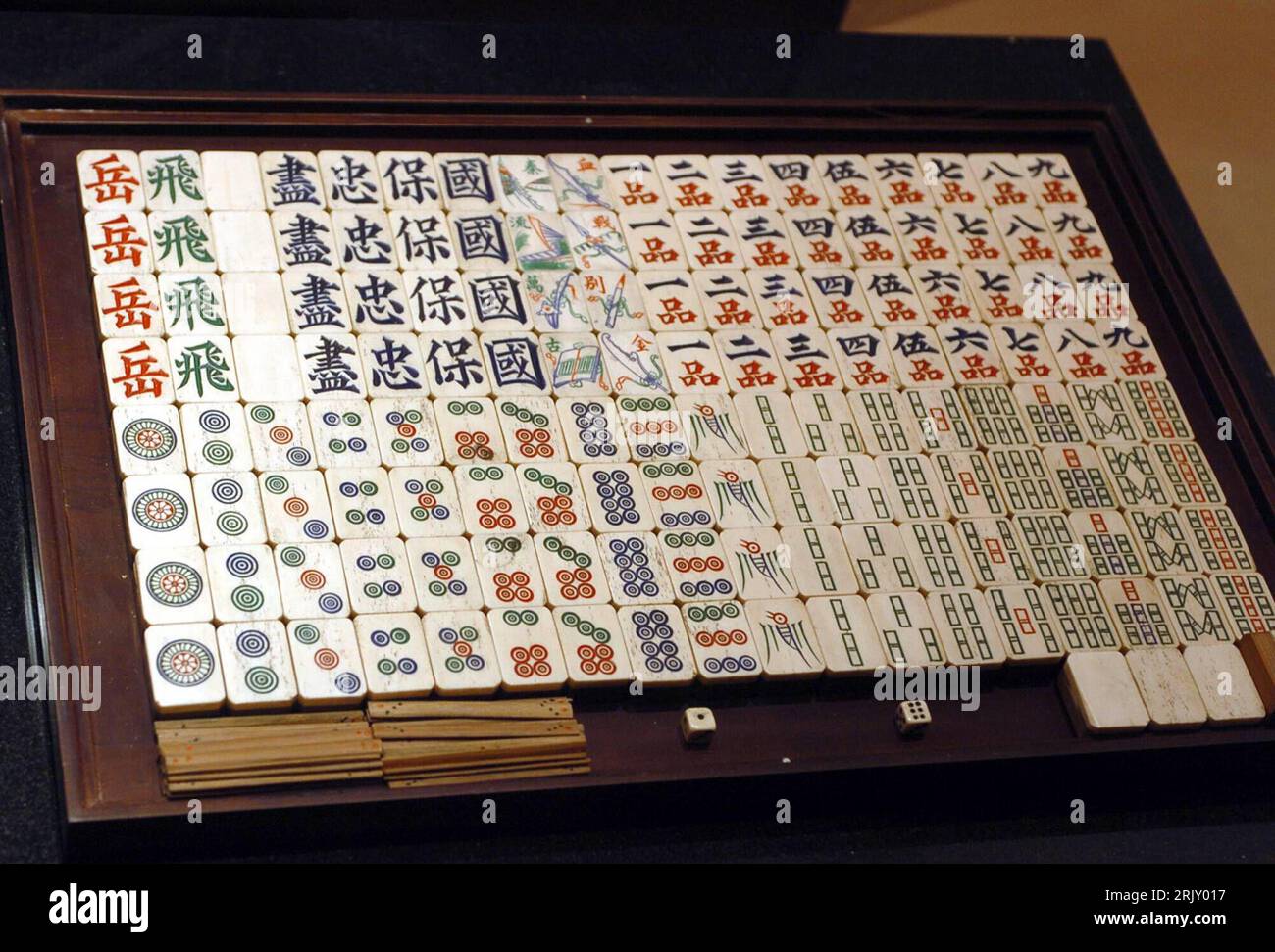 ADDLIVE Mahjong Spiel - 65 Steine Aus Melamin, Deutschsprachig 30mm Größe