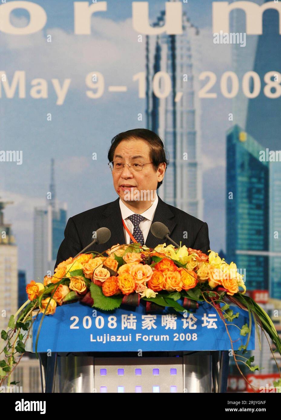 Bildnummer: 52532695  Datum: 10.05.2008  Copyright: imago/Xinhua Liu Mingkang (China/Vorsitzender Bankenregulierungskommission) anlässlich des Lujiazui Forum 2008 in Shanghai  PUBLICATIONxNOTxINxCHN, Personen , premiumd; 2008, Shanghai, Konferenzen , Wirtschaft; , hoch, Kbdig, Einzelbild, Randbild, People  Bildnummer 52532695 Date 10 05 2008 Copyright Imago XINHUA Liu Kang Ming China Chairman Banking Regulatory Commission on the occasion the Lujiazui Forum 2008 in Shanghai PUBLICATIONxNOTxINxCHN People premiumd 2008 Shanghai Conferences Economy high Kbdig Single frame Edge image People Stock Photo