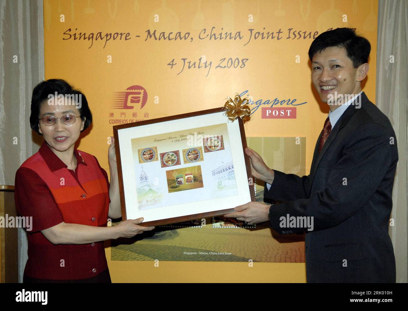 Xiao kang zhang hi-res stock photography and images - Alamy