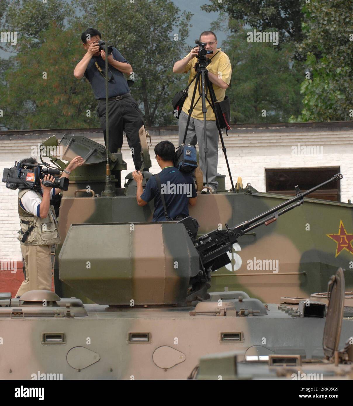 Panzer_division hires stock photography and images Alamy