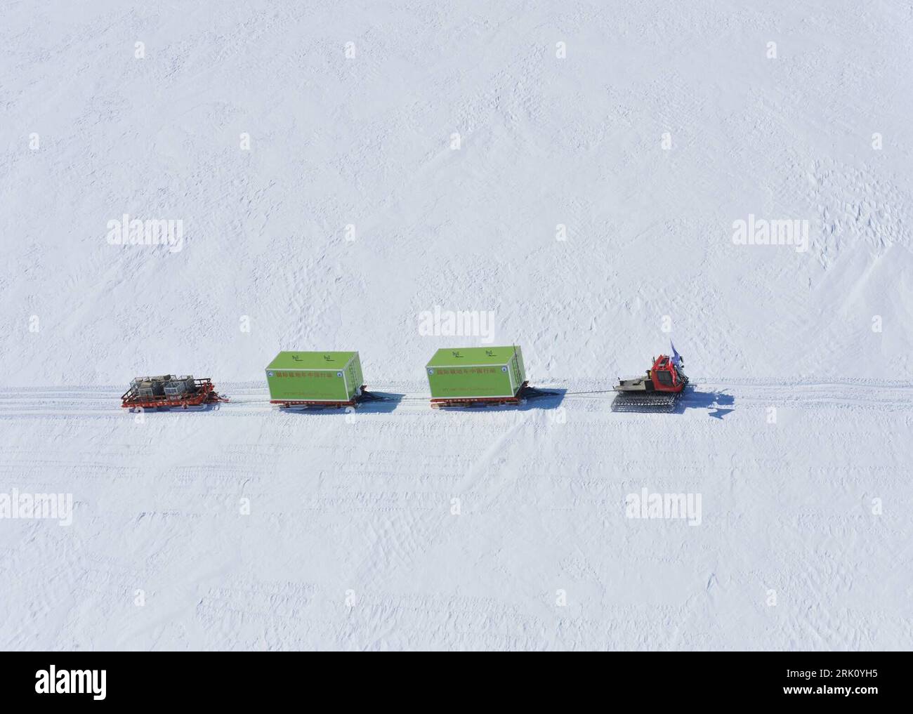 south-pole-research-station-hi-res-stock-photography-and-images-alamy
