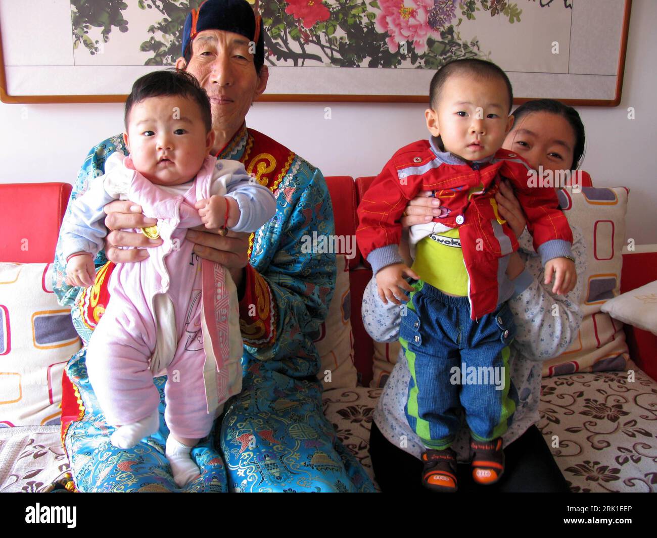 Bao xishun hi-res stock photography and images - Alamy