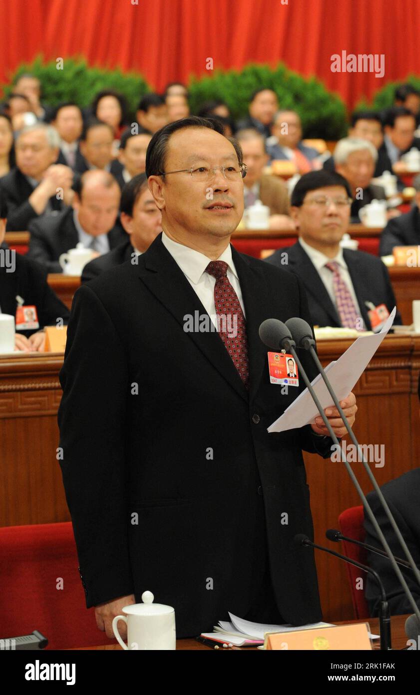 Bildnummer: 52923539  Datum: 09.03.2009  Copyright: imago/Xinhua Du Qinglin (Stellvertretender Vorsitzender 11. Nationalkomitee des PKKCV) anlässlich der 2. Sitzung des 11. Nationalen Volkskongresses des Nationalkomitees der Kommunistischen Partei Chinas in Peking PUBLICATIONxNOTxINxCHN, Personen; 2009, China, Peking, Politik, PKKCV,  CPPCC, Volkskongress, Nationaler,, Nationalkomitee, Teilnehmer; , hoch, Kbdig, Einzelbild, Randbild, People    Bildnummer 52923539 Date 09 03 2009 Copyright Imago XINHUA you Qinglin Deputy Chairman 11 National Committee the PKKCV during the 2 Meeting the 11 Natio Stock Photo