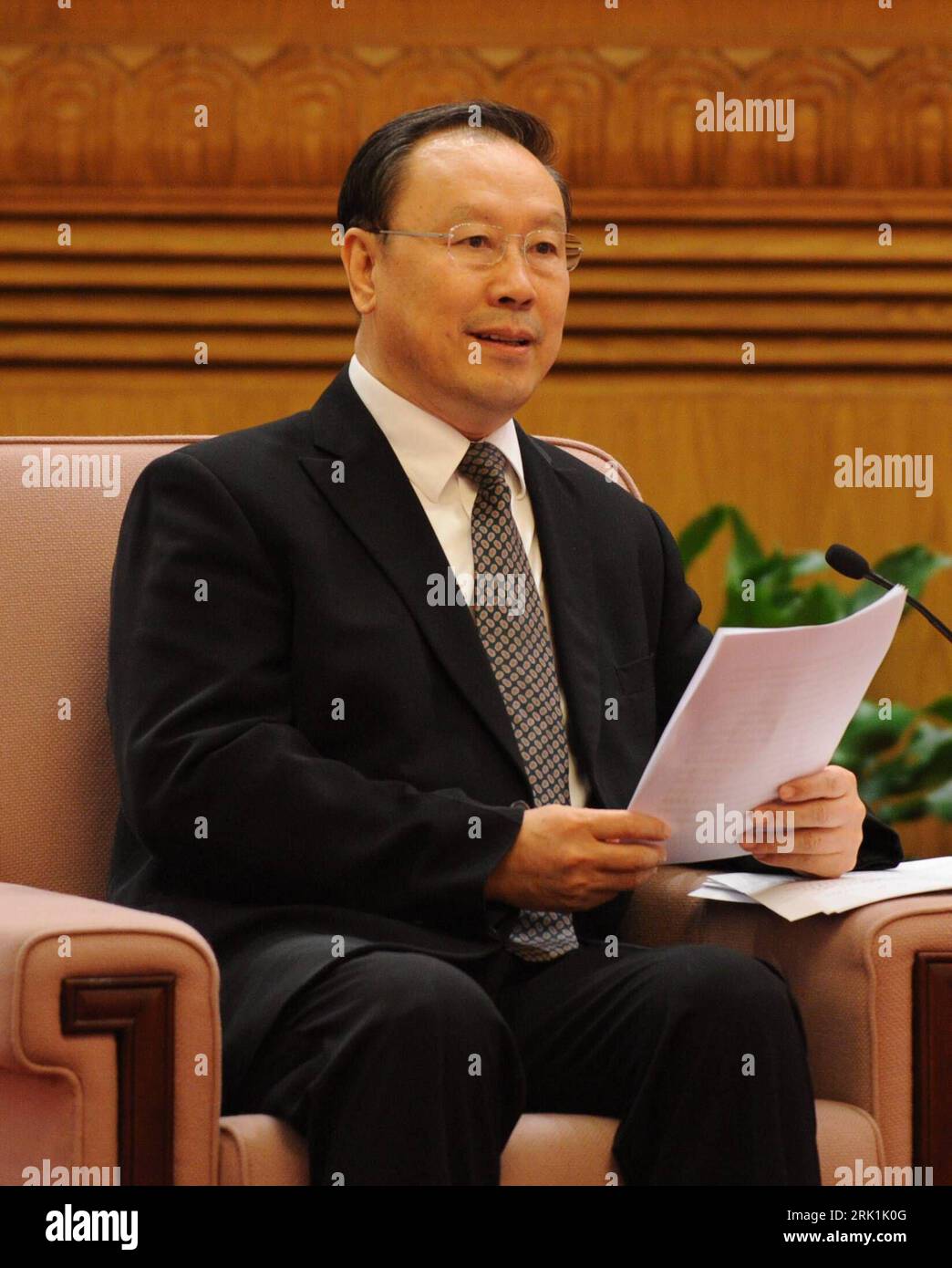 Bildnummer: 52949261  Datum: 27.03.2009  Copyright: imago/Xinhua Du Qinglin (China/Stellvertretender Vorsitzender 11. Nationalkomitee des PKKCV) anlässlich einer Gedenkveranstaltung Befreiung tibetischer Leibeigener vor 50 Jahren in Peking - PUBLICATIONxNOTxINxCHN, Personen; 2009, Peking, Politik, Gedenken, Leibeigene, 50 Jahre, Tibet, Jubiläumsveranstaltungen; , hoch, Kbdig, Einzelbild, Randbild, People    Bildnummer 52949261 Date 27 03 2009 Copyright Imago XINHUA you Qinglin China Deputy Chairman 11 National Committee the PKKCV during a Remembrance ceremony Liberation Tibetan  before 50 Year Stock Photo