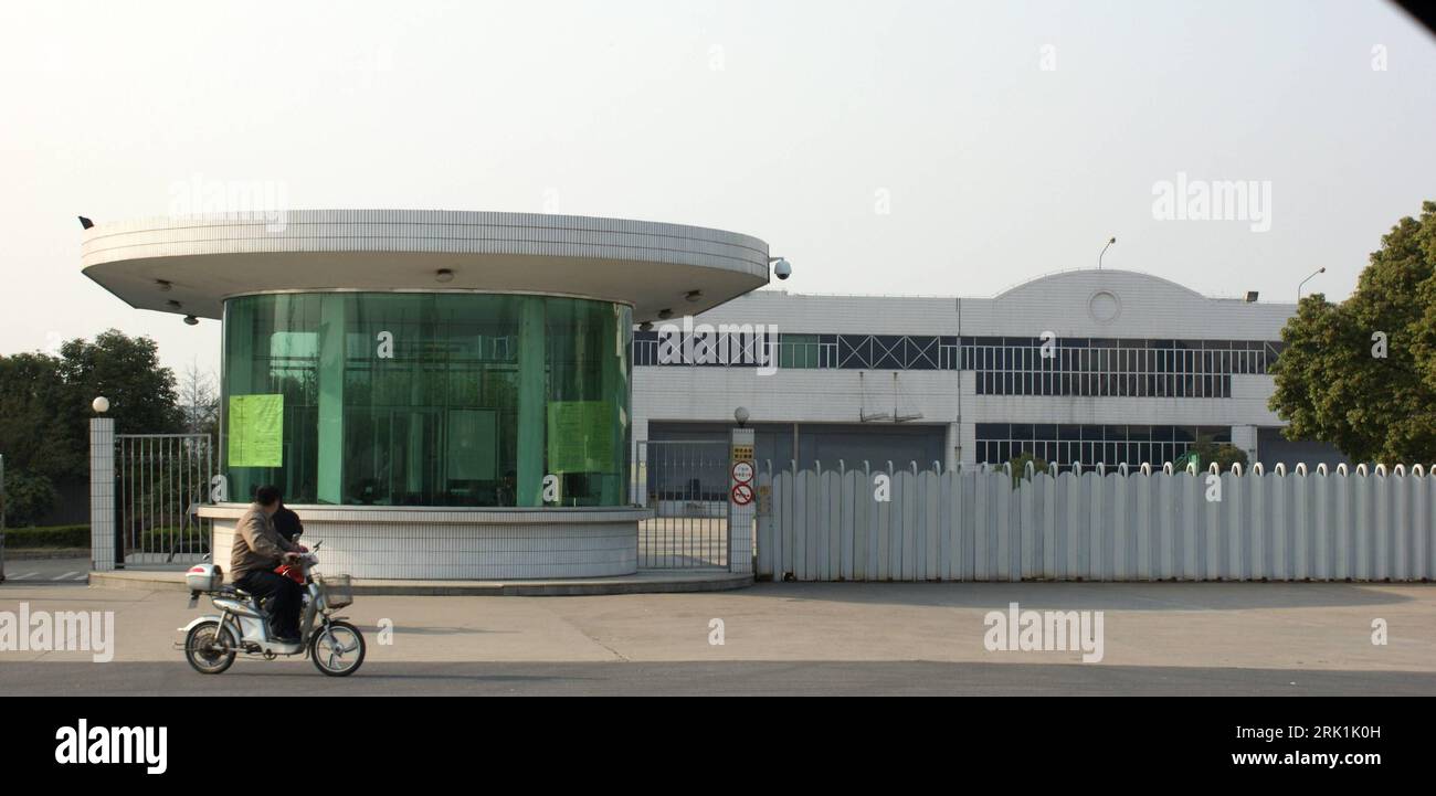 Nike factory hi-res stock photography and images - Page 2 - Alamy