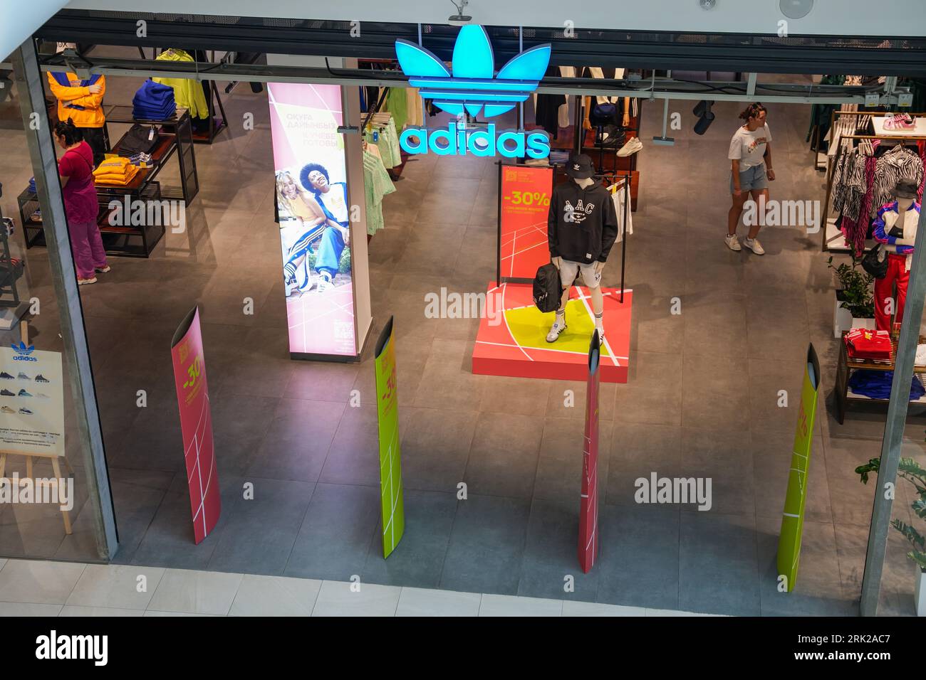 Almaty, Kazakhstan - August 17, 2023: Adidas retail store in a shopping mall. Footwear brand Stock Photo