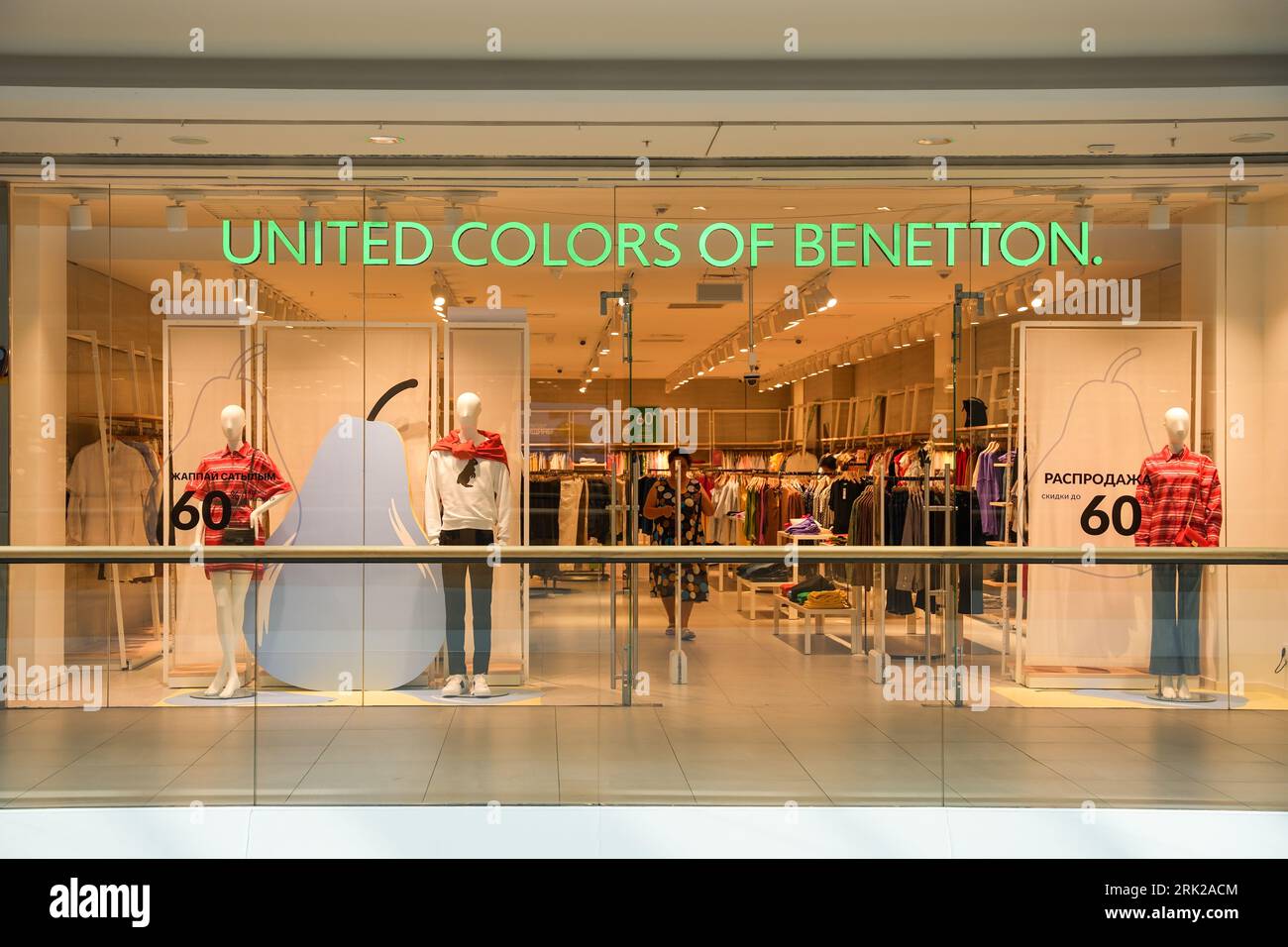 Almaty, Kazakhstan - August 17, 2023: United Colors Of Benetton retail store in a shopping mall. Clothing brand Stock Photo