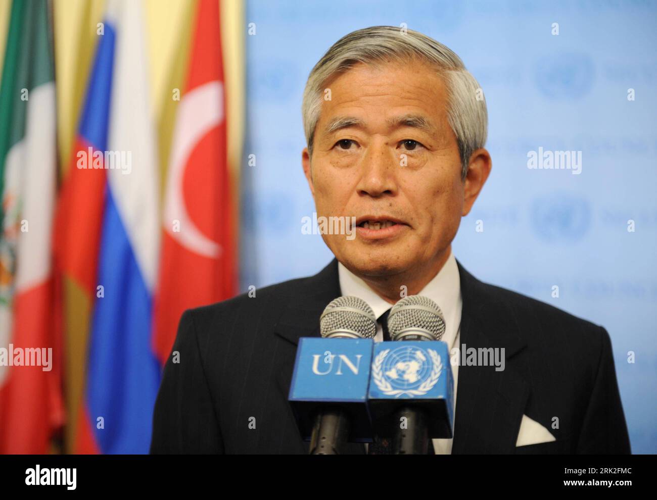 Japanese ambassador to the united states hi-res stock photography