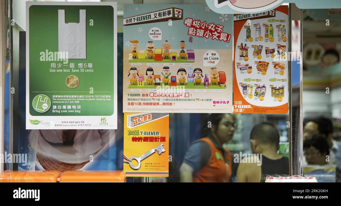 Hong kong plastic bag levy hires stock photography and images Alamy