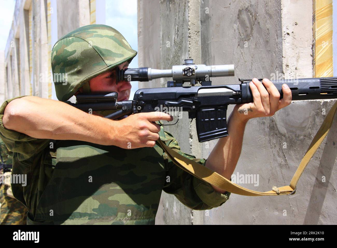 Armed Forces of the Russian Federation Elite Series Sniper 1