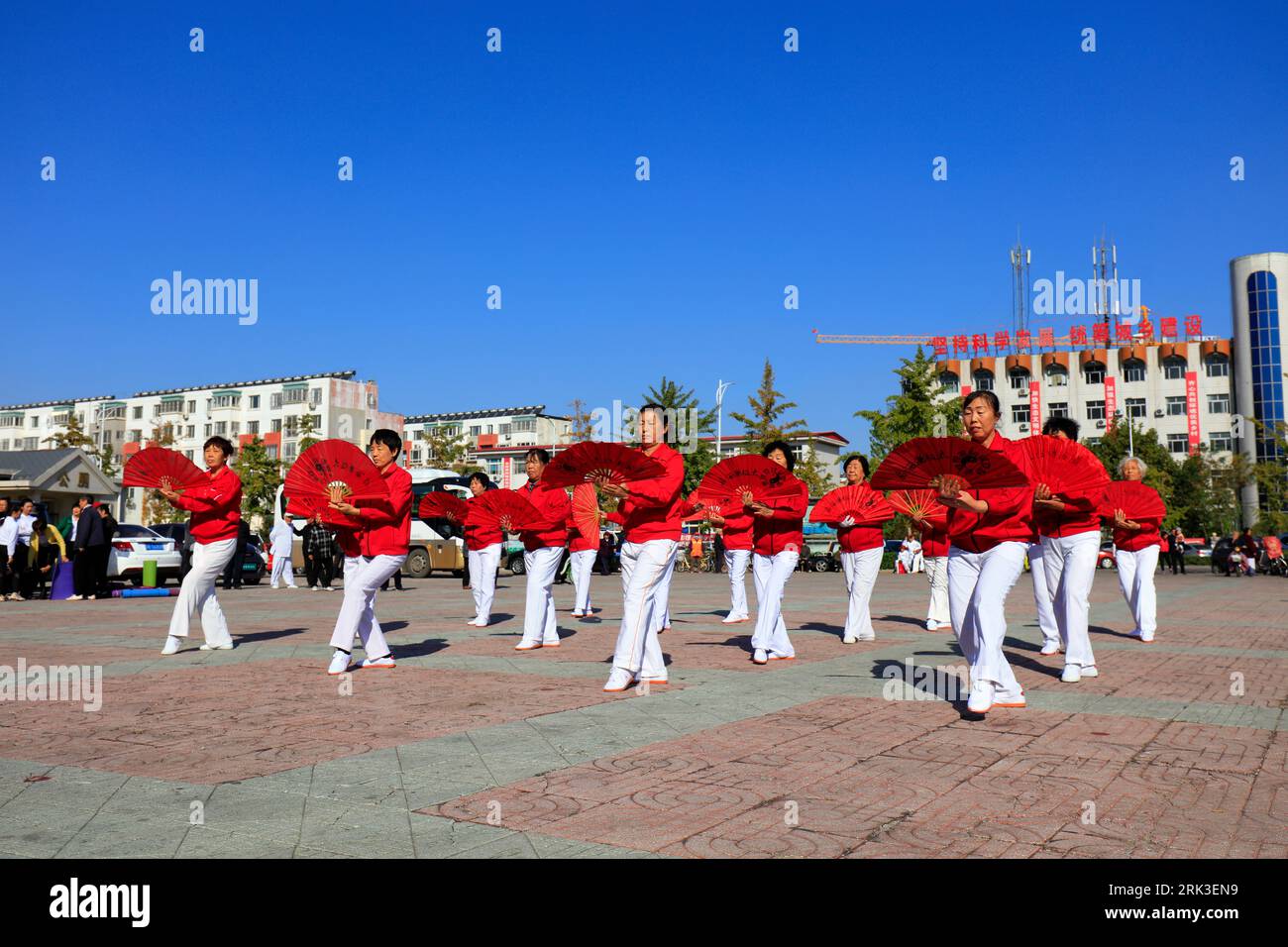 LUANNAN COUNTY, China - October 17, 2018: the Double Ninth Festival series of fitness activities are displayed in the park, LUANNAN COUNTY, Hebei Prov Stock Photo