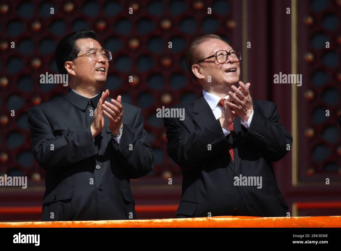 Zeming Jiang Jiang zemin hu jintao hi-res stock photography and images - Alamy