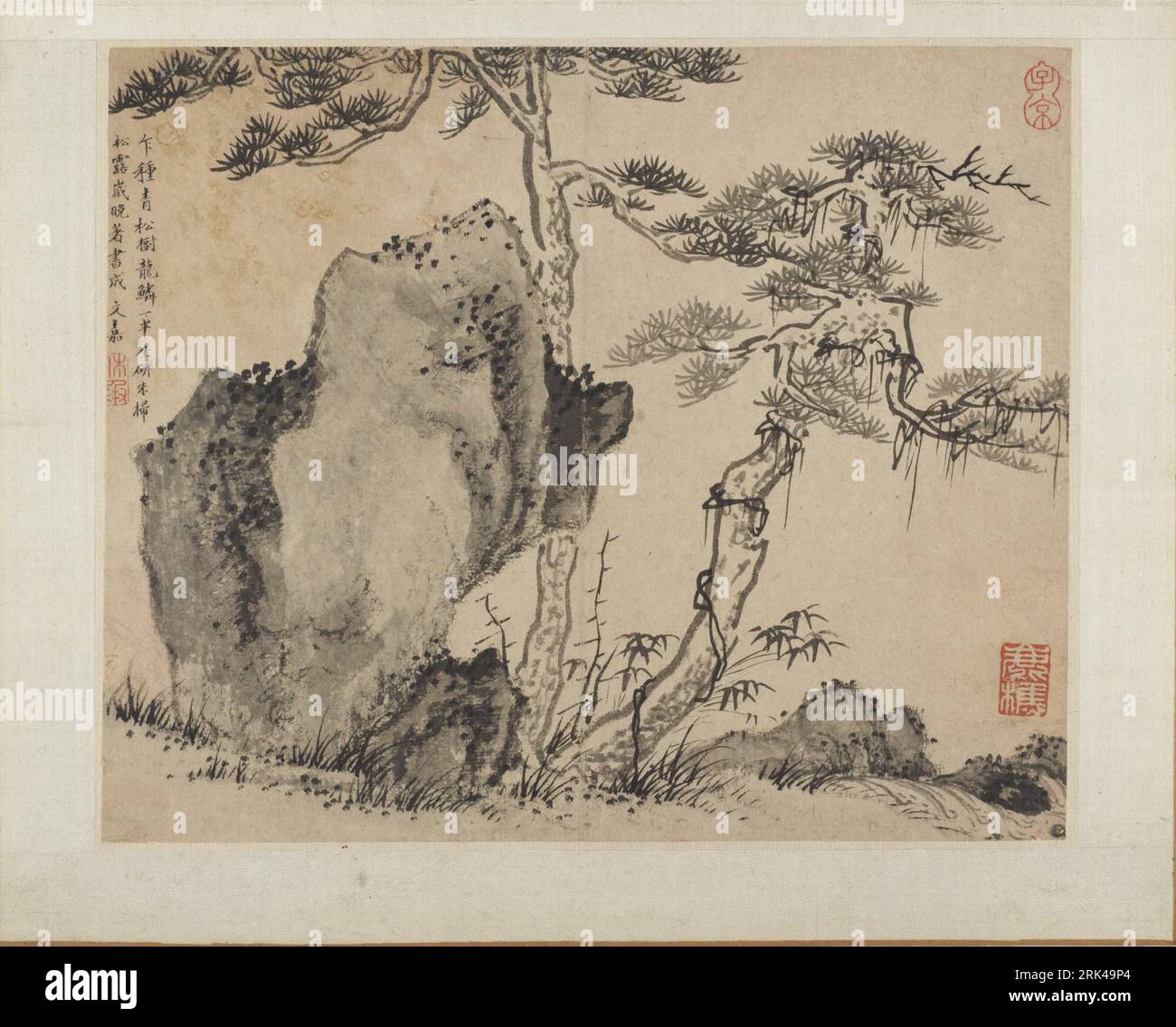 旬 = Syun – Landscapes = ランドスケープス – CD (Album), 1994