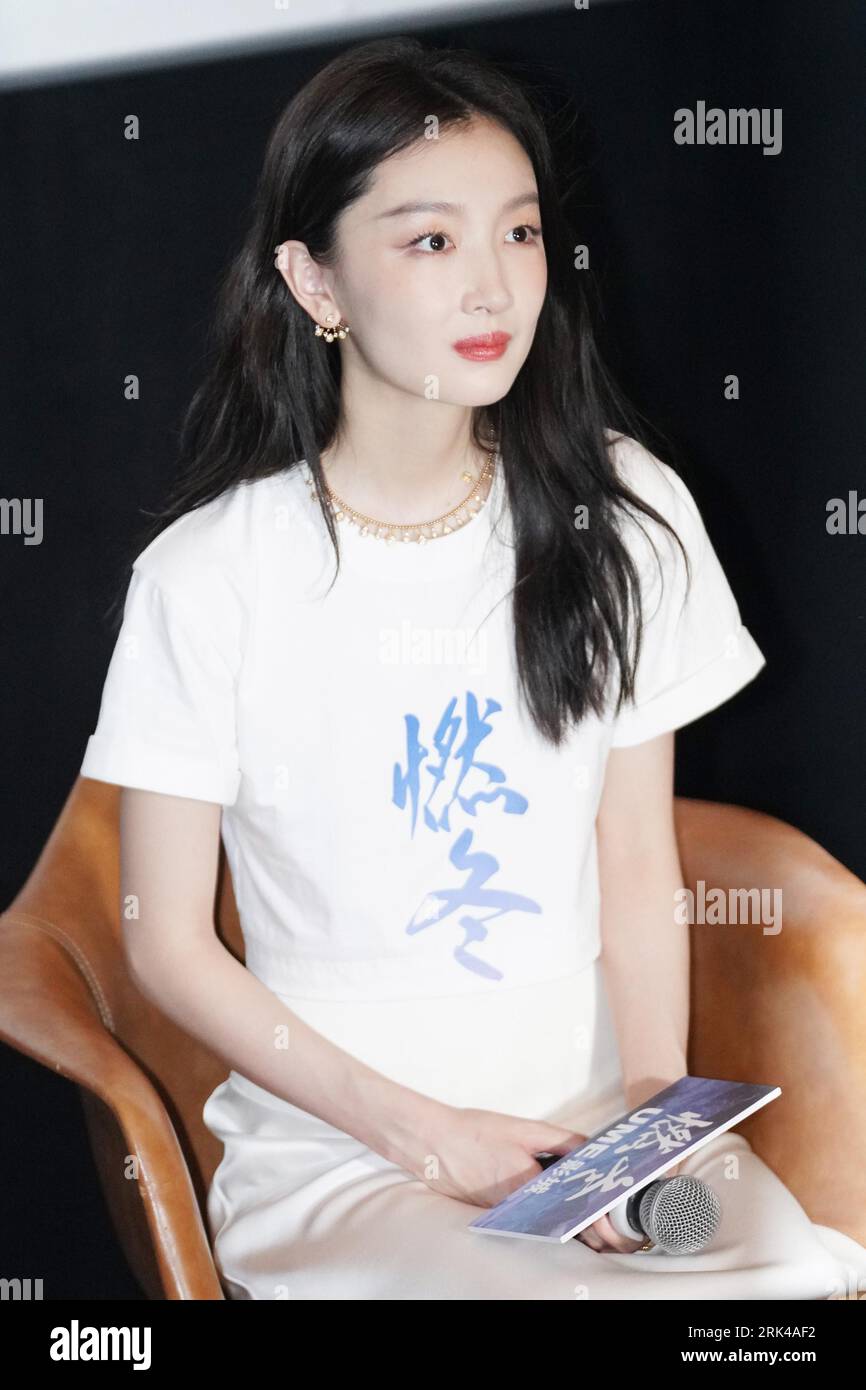 Chinese actress Zhou Dongyu promotes her new film in Shanghai
