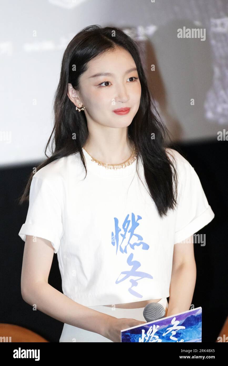 Chinese actress Zhou Dongyu promotes her new film in Shanghai