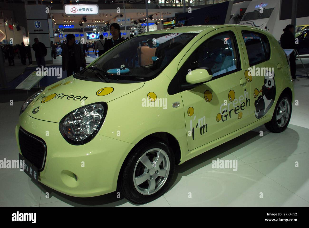 Mini Hongwei Stronger than cars hi-res stock photography and images - Alamy