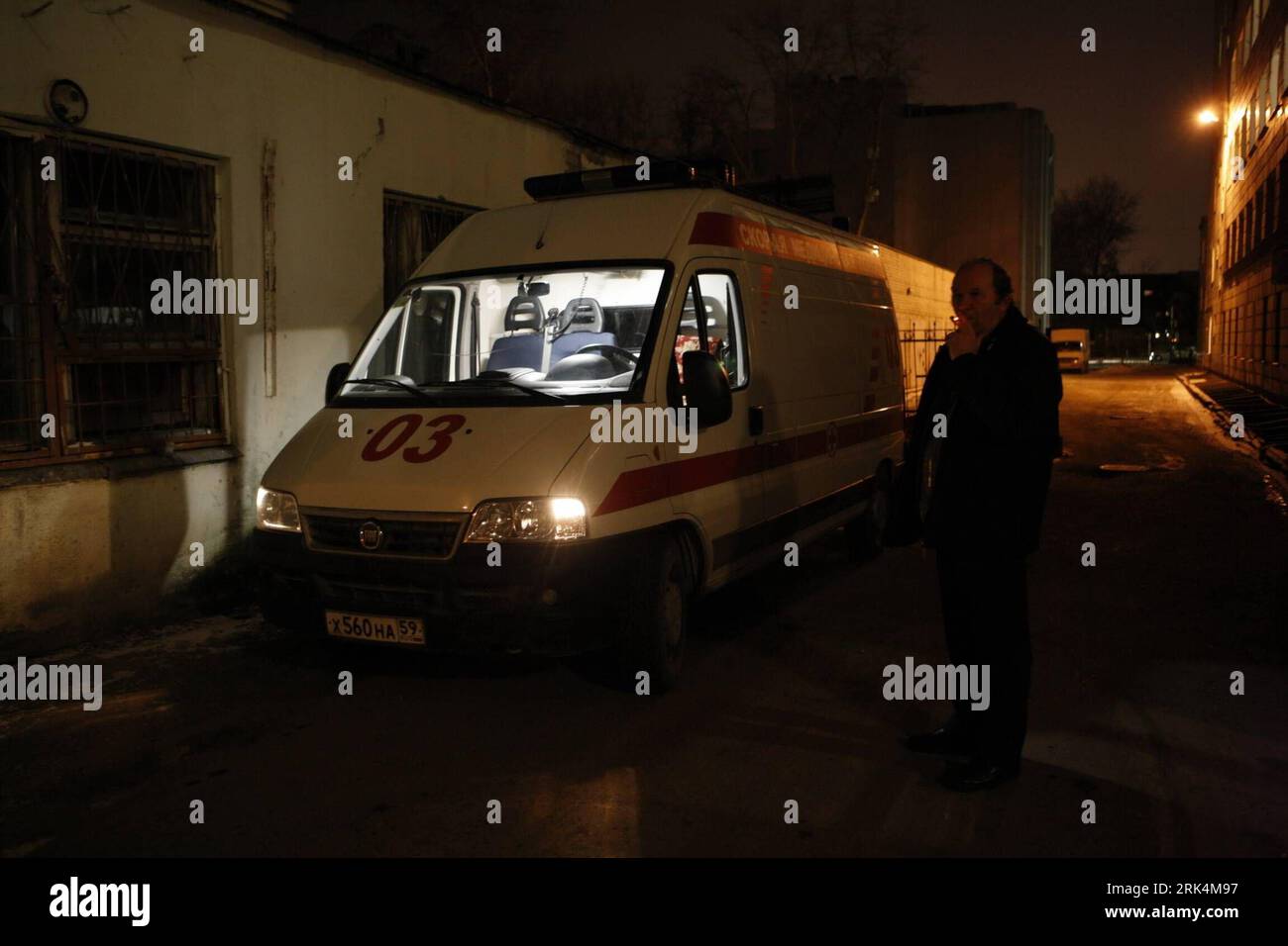 109 5 hi-res stock photography and images - Page 16 - Alamy