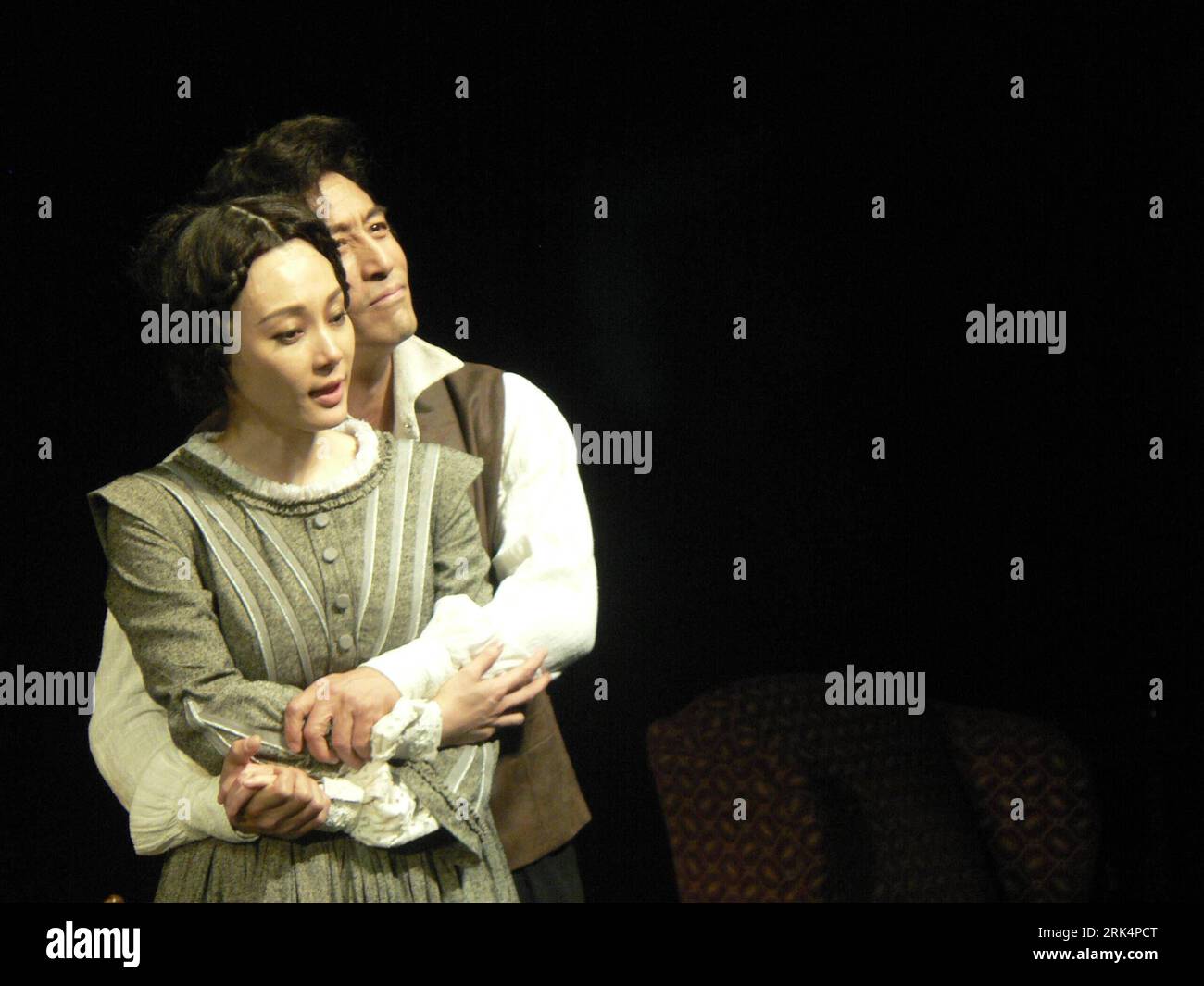 Bildnummer: 53657966 Datum: 09.12.2009 Copyright: imago/Xinhua (091210 ...