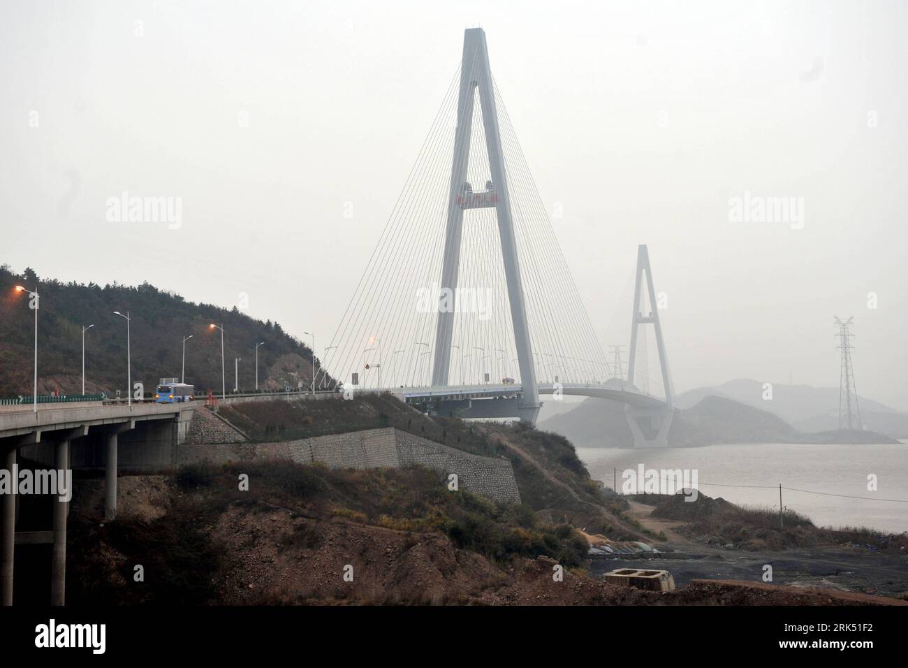 bildnummer-53686902-datum-25-12-2009-copyright-imago-xinhua-091225