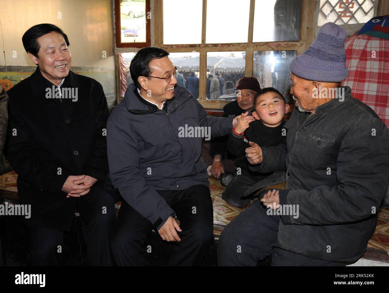 Meng pin hi-res stock photography and images - Alamy, image size:1300x978