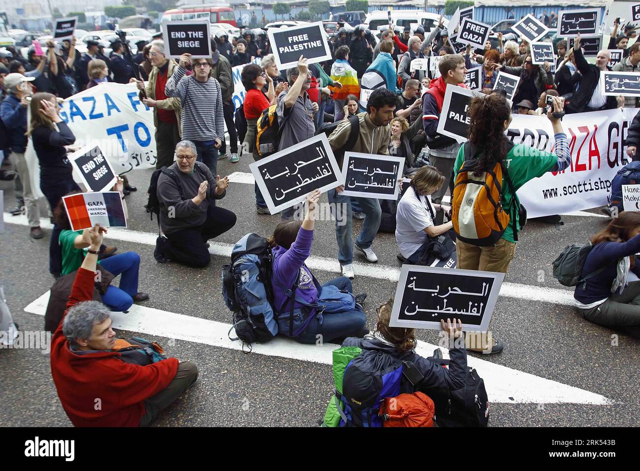 Gaza 2 december 2008 hi-res stock photography and images - Alamy