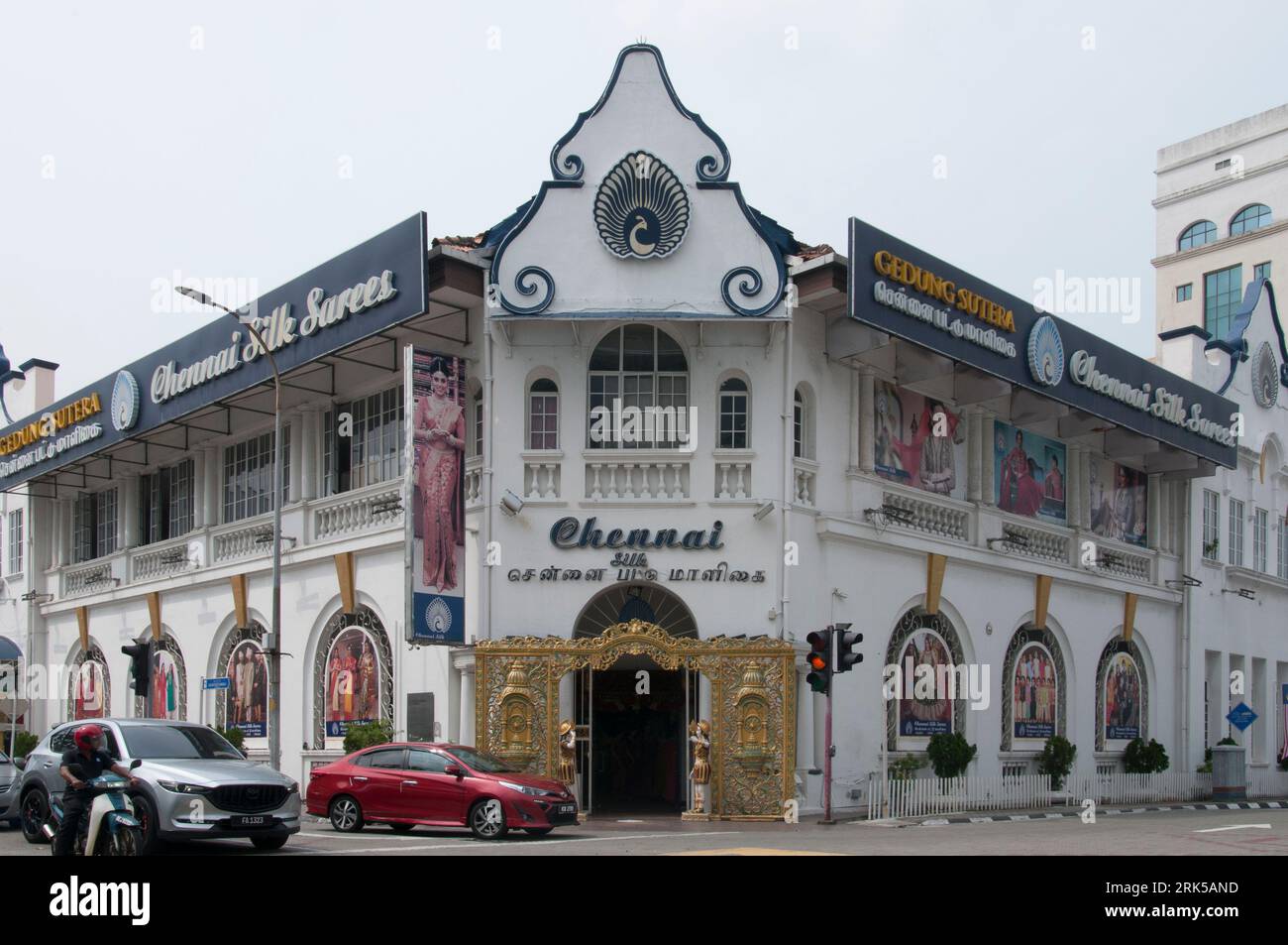 Former Chartered Bank building in Klang, Selangor, Malaysia Stock Photo