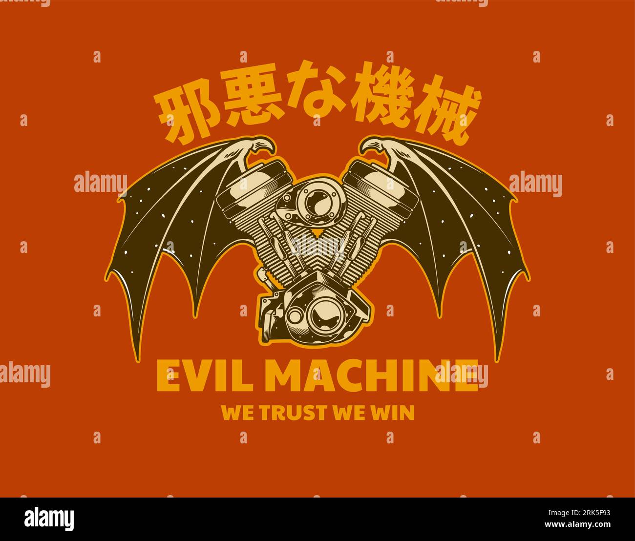 winged machine vector illustration cartoon style Stock Vector