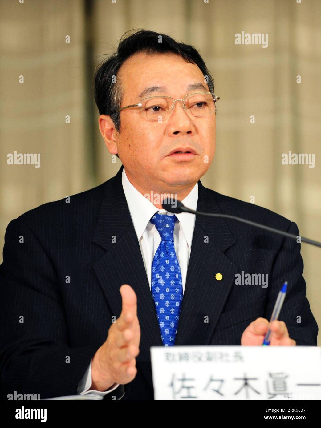Bildnummer: 53802460  Datum: 17.02.2010  Copyright: imago/Xinhua (100217) -- TOKYO, Feb. 17, 2010 (Xinhua) -- Toyota Motor Corp. Vice President Shinichi Sasaki attends a news conference, in Tokyo, Japan, on Feb. 17, 2010. Toyota Motor Corp. President  said on Wednesday that he is unlikely to attend a U.S. congressional hearing later this month over the safety of Toyota products, and that North America chief  would attend in his place. (Xinhua/Ji Chunpeng) (axy) (1)JAPAN-TOKYO-TOYOTA-PRESS CONFERENCE PUBLICATIONxNOTxINxCHN People Wirtschaft kbdig xdp 2010 hoch premiumd    Bildnummer 53802460 Da Stock Photo