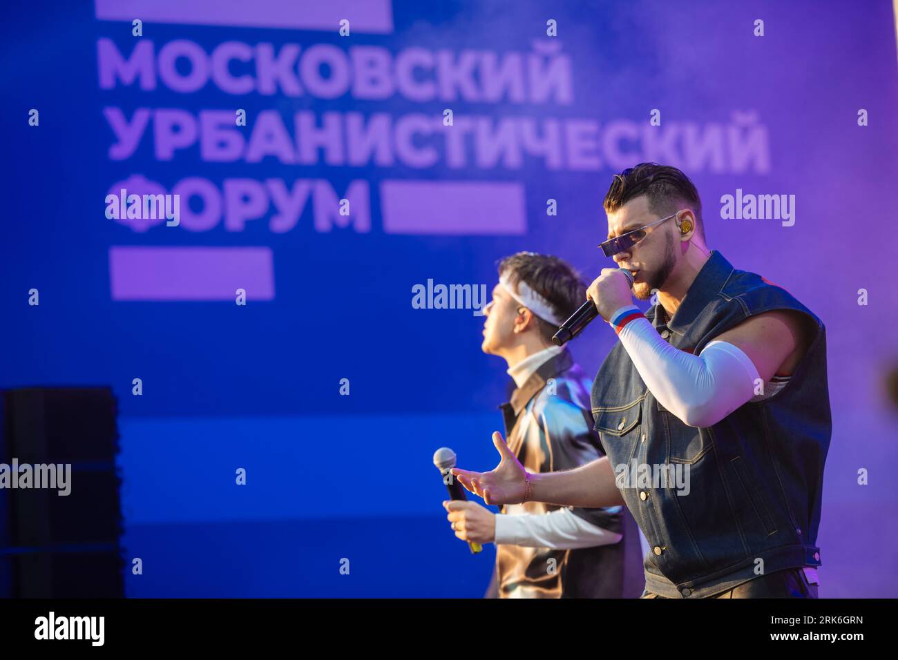 August 19, 2023. - Russia, Moscow. - Gayazov Brothers band performs at the  Moscow Urban Forum 2023 at Luzhniki sports complex Stock Photo - Alamy