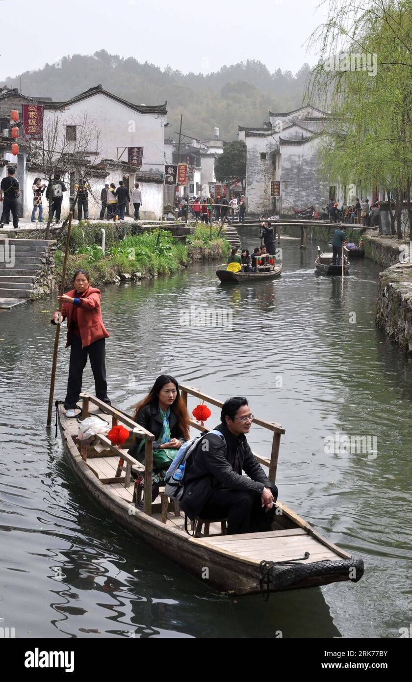 Likeng village hi-res stock photography and images - Alamy