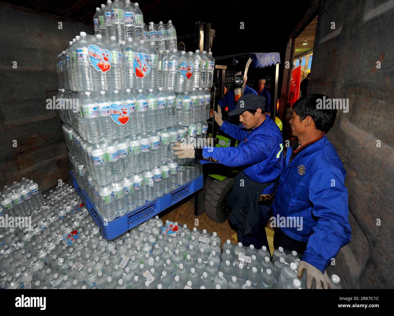 Water bottles in a train hi-res stock photography and images - Alamy