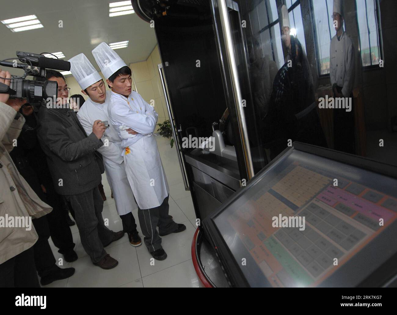 Jun 04 hi-res stock photography and images - Page 72 - Alamy
